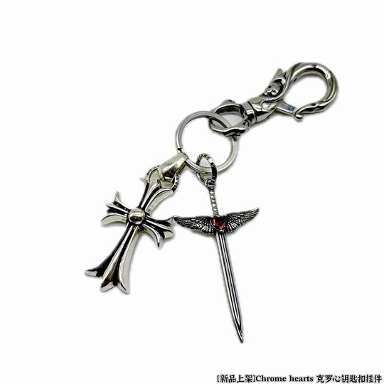Chrome hearts keyring 01lyh102
